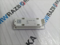 фонарь салона (плафон) BMW X5 F15 2015, 4.0 л., дизель, АКПП, a96, внедорожник 5 дв., полный привод, 9270505 - фото №2