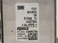 радиатор АКПП BMW X3 G01 2020, 2.0 л., B47 D20 B, дизель, АКПП, 416, внедорожник 5 дв., полный привод, 8514515, 17218514515 - фото №2