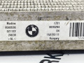 радиатор АКПП BMW M3 G80/G81 G80 2023, 3.0 л., S58B30A, бензин, АКПП, c4g, седан, полный привод, правый руль, 8095284, 17118095284 - фото №4