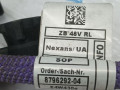 провод с генератора на стартер BMW X6 G06 2020, 3.0 л., B57 D30 A, дизель, АКПП, с27, внедорожник 5 дв., полный привод, 8796292 - фото №6