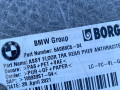 пол багажника BMW X5 G05 2021, 3.0 л., бензин, АКПП, с27, внедорожник 5 дв., полный привод, правый руль, 5A0B6C5 - фото №4