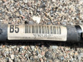 стабилизатор подвески передний BMW 4 серия F32/F33 F33 2016, 3.0 л., B58B30, бензин, АКПП, 475, кабриолет, задний привод, 6792120 - фото №4