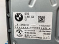 блок управления (другие) BMW X5 G05 [рестайлинг] G05 2023, 3.0 л., B58B30, бензин, 475, полный привод, 62105A9C381, 5A9C381 - фото №5