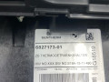 подстаканник BMW X7 G07 2019, 3.0 л., B57 D30 C, дизель, АКПП, 475, внедорожник 5 дв., полный привод, 6827173 - фото №4