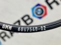 соединительный кабель системы EDC BMW X5 G05 2022, 3.0 л., B57 D30 B, дизель, 416, внедорожник 5 дв., полный привод, 37106887540, 6887540 - фото №2