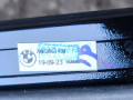 молдинг крыши BMW M2 G87 2024, 3.0 л., S58B30A, бензин, АКПП, купе, задний привод, 7482861 - фото №5