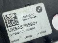 замок багажника BMW M3 G80/G81 G80 2023, 3.0 л., S58B30A, бензин, АКПП, c4p, седан, задний привод, правый руль, 5A37959 - фото №3