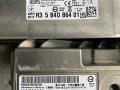 комплект акустики BMW X5 G05 [рестайлинг] G05 2024, 3.0 л., B57 D30 B, дизель, 416, полный привод, 6809632, 6813597, 2622518, 2622517, 2622511, 2622516, 5B4DB64, 7455103, 7454790, 7455104, 7445518, 7445517, 745489, 5A3F6D3 - фото №6