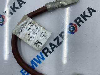 минусовой провод аккумулятора Mercedes-Benz S-Класс W223 2024, 3.0 л., M256 E30, бензин, АКПП, седан, A2235405902