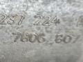 рулевая рейка BMW 7 серия G11/G12 G11 2017, 4.0 л., B57 D30 B, дизель, x03 rubin-metallic black, седан, полный привод - фото №4