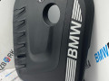 декоративная крышка двигателя BMW X5 G05 [рестайлинг] G05 2025, 3.0 л., B57 D30 B, дизель, АКПП, a96, внедорожник 5 дв., полный привод, 8490354 - фото №2