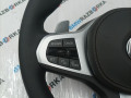 руль BMW X5 G05 [рестайлинг] G05 2025, 3.0 л., B57 D30 B, дизель, АКПП, a96, внедорожник 5 дв., полный привод - фото №4