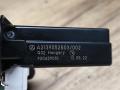 антенна Mercedes-Benz Sprinter W907/W910 W910 2022, 2.0 л., OM 654.920, дизель, 6МКПП, микроавтобус, передний привод, 2139052803, A2139052803 - фото №4