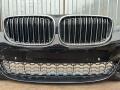 бампер передний BMW 7 серия G11/G12 G11 2017, 4.0 л., B57 D30 B, дизель, x03 rubin-metallic black, седан, полный привод - фото №2