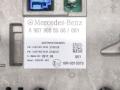 монитор мультимедиа Mercedes-Benz Sprinter W907/W910 W910 2022, 2.0 л., OM 654.920, дизель, 6МКПП, микроавтобус, передний привод, 9079000005, A9079000005, A9079000508, 9079000508 - фото №7