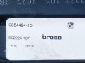 стеклоподъемник передний правый BMW M2 G87 2024, 3.0 л., S58B30A, бензин, АКПП, купе, задний привод, 9854230, 9854494 - фото №3