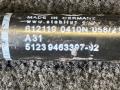 амортизатор капота BMW 4 серия G22/G23 G22 2021, 2.0 л., B48 B20 B, бензин, АКПП, c31, купе, задний привод, 9463397 - фото №2