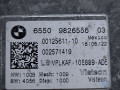 монитор мультимедиа BMW 4 серия G22/G23 G22 2022, 2.0 л., B48 B20 A, бензин, АКПП, c36, купе, задний привод, 65509826556, 9826556 - фото №4