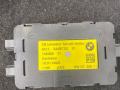 бардачок BMW X7 G07 [рестайлинг] G07 2024, 4.0 л., B57 D30 B, дизель, АКПП, 416, внедорожник 5 дв., полный привод, 5A3E7E0, 9483929 - фото №2