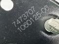 замок капота BMW X3 G45 2025, 2.0 л., B48 B20 P, бензин, АКПП, внедорожник 5 дв., полный привод, 7473707 - фото №2