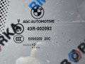 стекло двери задней левой BMW 4 серия F32/F33 [рестайлинг] F36 2017, 3.0 л., D, N57 D30 B, дизель, АКПП, a300, хетчбэк 5 дв., полный привод, правый руль - фото №2