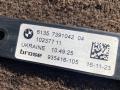 система комфортного доступа в багажник BMW X5 G05 [рестайлинг] G05 2024, 3.0 л., B57 D30 B, дизель, АКПП, 475, внедорожник 5 дв., полный привод, правый руль, 7391042, 8494949, 5A69F87 - фото №2