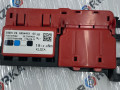 распределитель тока BMW M3 G80/G81 G80 2023, 3.0 л., S58B30A, бензин, АКПП, c4p, седан, задний привод, правый руль, 6994419 - фото №2