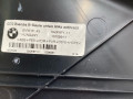 накладка на порог внутренняя BMW i7 G70/G71 2024, электро, АКПП, c3z, седан, задний привод, правый руль, 5A0FBF1 - фото №5