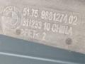 защита днища BMW X3 G45 2025, 2.0 л., B48 B20 P, бензин, АКПП, внедорожник 5 дв., полный привод, 9881274 - фото №3