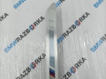 накладка на порог внутренняя BMW X5 G05 2019, 4.0 л., бензин, АКПП, a300, внедорожник 5 дв., полный привод, 8069271 - фото №3