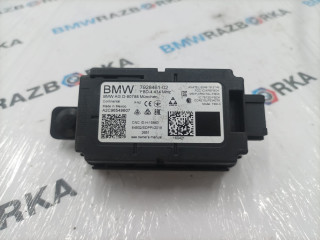 дистанционное радиоуправление приемника BMW X5 G05 2021, 3.0 л., бензин, АКПП, с27, внедорожник 5 дв., полный привод, правый руль, 7928461