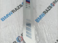 накладка на порог внутренняя BMW X5 G05 2019, 4.0 л., бензин, АКПП, a300, внедорожник 5 дв., полный привод, 8072218 - фото №2