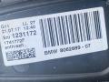 люк BMW 7 серия G11/G12 G11 2017, 4.0 л., B57 D30 B, дизель, x03 rubin-metallic black, седан, полный привод, 7316535, 8062889 - фото №7