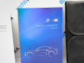 руководство по эксплуатации (сервисная книжка) BMW M2 G87 2023, 3.0 л., S58B30A, бензин, МКПП, купе, задний привод, 01402983446, 2983446 - фото №3