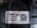 редуктор заднего моста BMW M2 G87 2024, 3.0 л., S58B30A, бензин, АКПП, купе, задний привод, 8747239 - фото №5