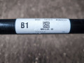 стабилизатор подвески передний BMW M2 G87 2024, 3.0 л., S58B30A, бензин, АКПП, купе, задний привод, 8091419, B1 - фото №2