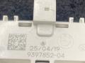 плафон подсветки козырька BMW 8 серия G14/G15 G15 2019, 4.0 л., B57 D30 B, дизель, купе, полный привод, 9397852 - фото №3