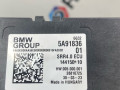 датчик мертвых (слепых) зон BMW X5 G05 [рестайлинг] G05 2023, 3.0 л., B58B30, бензин, 475, полный привод, 5A91836, 66325A91836 - фото №3