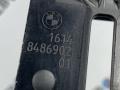 корпус эбу BMW X7 G07 [рестайлинг] G07 2024, 4.0 л., B57 D30 B, дизель, АКПП, 416, внедорожник 5 дв., полный привод, 8486902 - фото №3