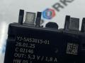 блок управления светом BMW X5 G05 [рестайлинг] G05 2025, 3.0 л., B57 D30 B, дизель, АКПП, c35, внедорожник 5 дв., полный привод, 63315A53015, 5A53015 - фото №3