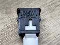 разъем AUX / USB BMW X5 G05 [рестайлинг] G05 2024, 3.0 л., B57 D30 B, дизель, 416, полный привод, 9229294 - фото №3