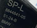 рычаг задний левый BMW X3 G45 2025, 2.0 л., B48 B20 P, бензин, АКПП, внедорожник 5 дв., полный привод, 8844841 - фото №5
