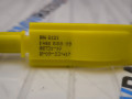 трос двери BMW M2 G87 2024, 3.0 л., S58B30A, бензин, АКПП, купе, 51218498588, 8498588 - фото №4