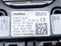 Беспроводное зарядное устройство BMW X6 G06 2020, 3.0 л., B57 D30 A, дизель, АКПП, внедорожник 5 дв., полный привод, 9437712 - фото №4