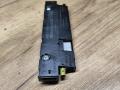 усилитель антенны BMW 5 серия F07/F10/F11 [рестайлинг] 2013, 3.0 л., N57 D30 A, дизель, АКПП, задний привод, 9276029, 65209276029 - фото №4