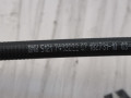 трос двери BMW M3 G80/G81 G80 2023, 3.0 л., S58B30A, бензин, АКПП, c4g, седан, полный привод, правый руль, 7432222 - фото №4