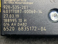 антенна BMW 8 серия G14/G15 G14 2019, 4.0 л., B57 D30 B, дизель, АКПП, 475, кабриолет, полный привод, 65206835172, 6835172 - фото №3