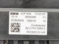 блок управления VDP BMW M2 G87 2023, 3.0 л., S58B30A, бензин, МКПП, купе, задний привод, 8845508, 8850968, 8858486 - фото №2