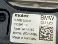 Беспроводное зарядное устройство BMW X6 G06 2020, 3.0 л., B57 D30 A, дизель, АКПП, с27, внедорожник 5 дв., полный привод, 5A0E550 - фото №3
