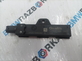 Антенна системы комфортного доступа BMW X5 G05 [рестайлинг] G05 2023, 3.0 л., B58B30, бензин, 475, полный привод, 5A1D0B2, 62505A1D0B2
